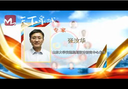 http://202.194.15.158:8081/_vsl/FB3B0F290A722E292112F0C7B6E9B01C/06CBAB7E/39DFC